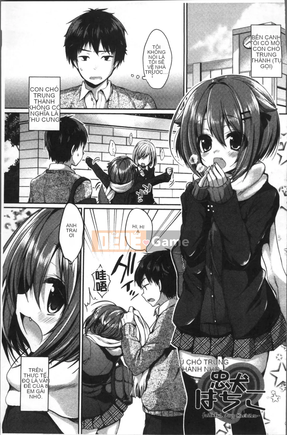 [Nhóm càn quét 4K][Sayu Ayuma] Junai Maniac ~RePure~