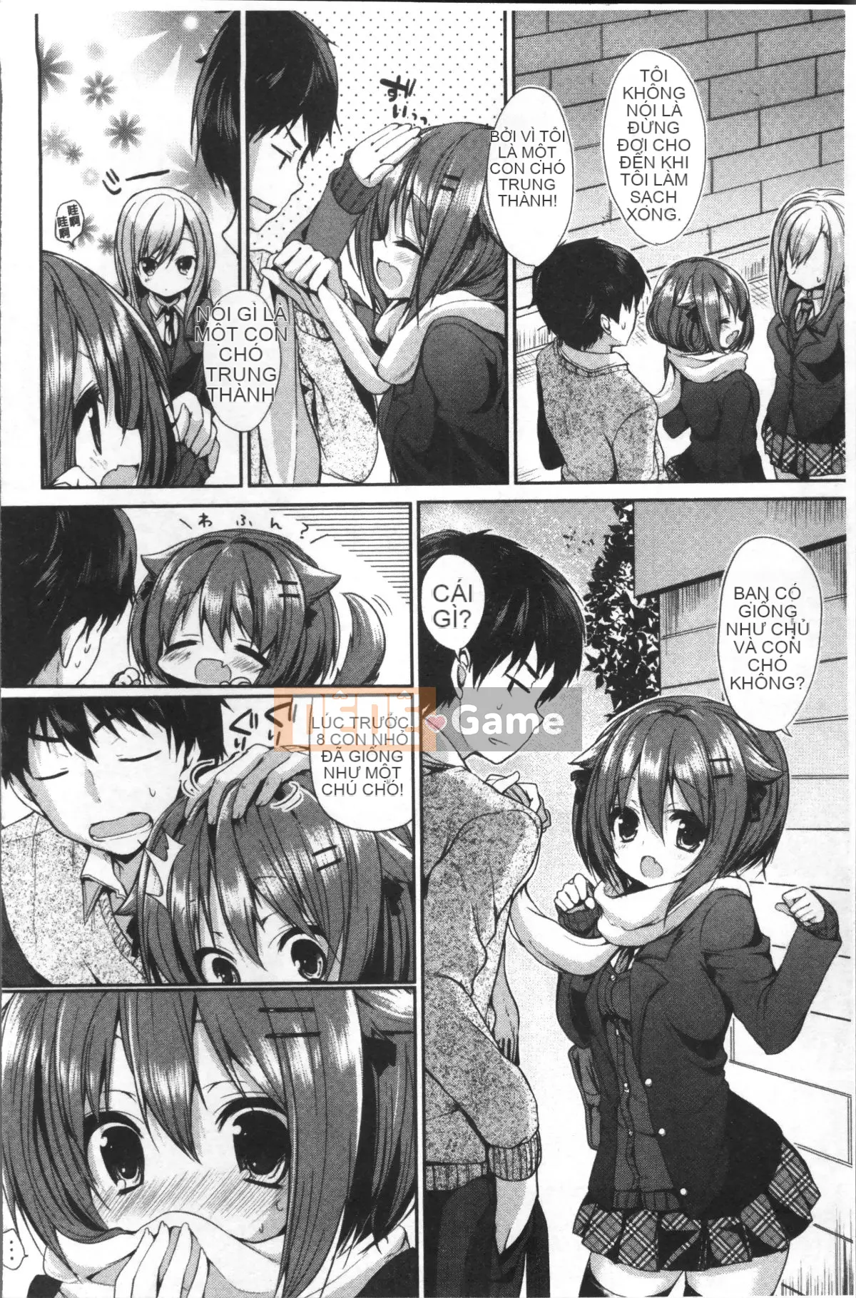 [Nhóm càn quét 4K][Sayu Ayuma] Junai Maniac ~RePure~