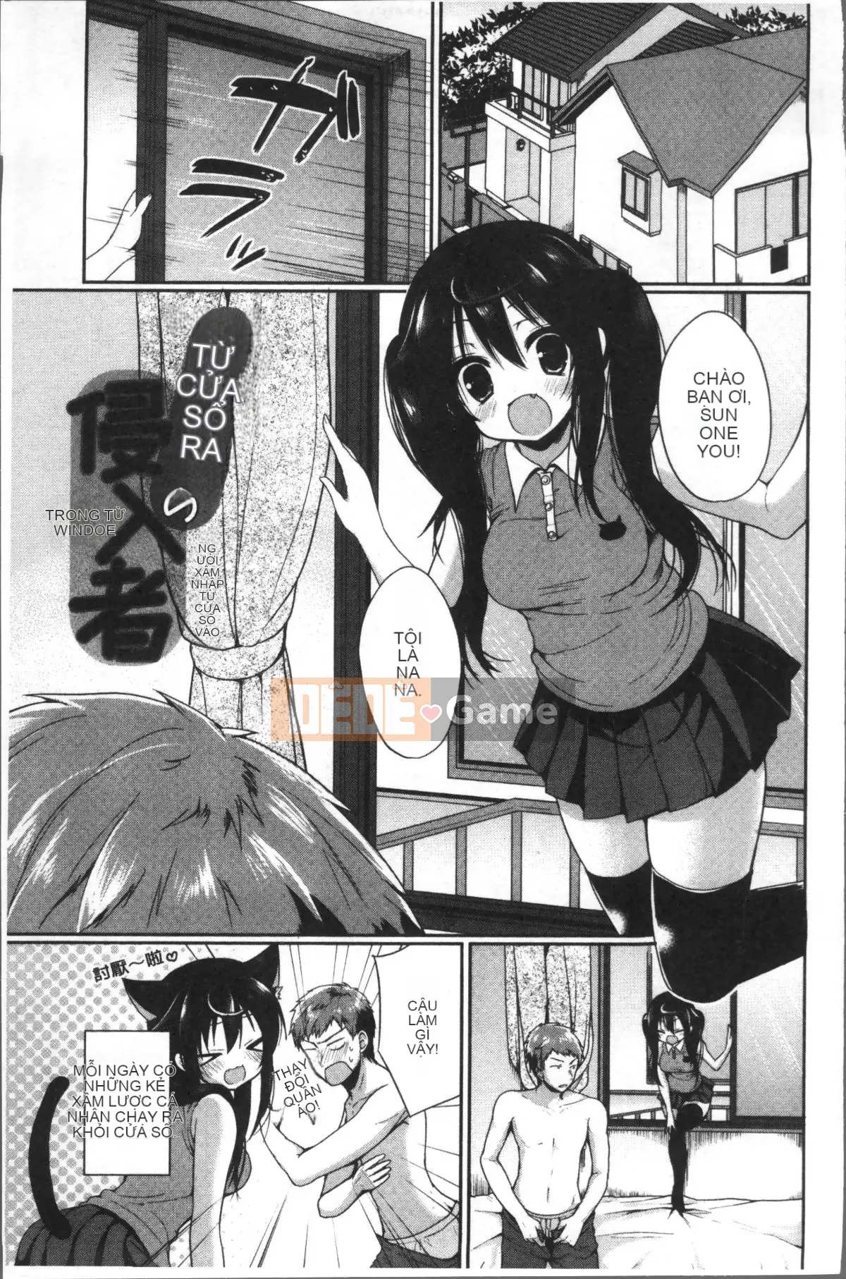 [Nhóm càn quét 4K][Sayu Ayuma] Junai Maniac ~RePure~