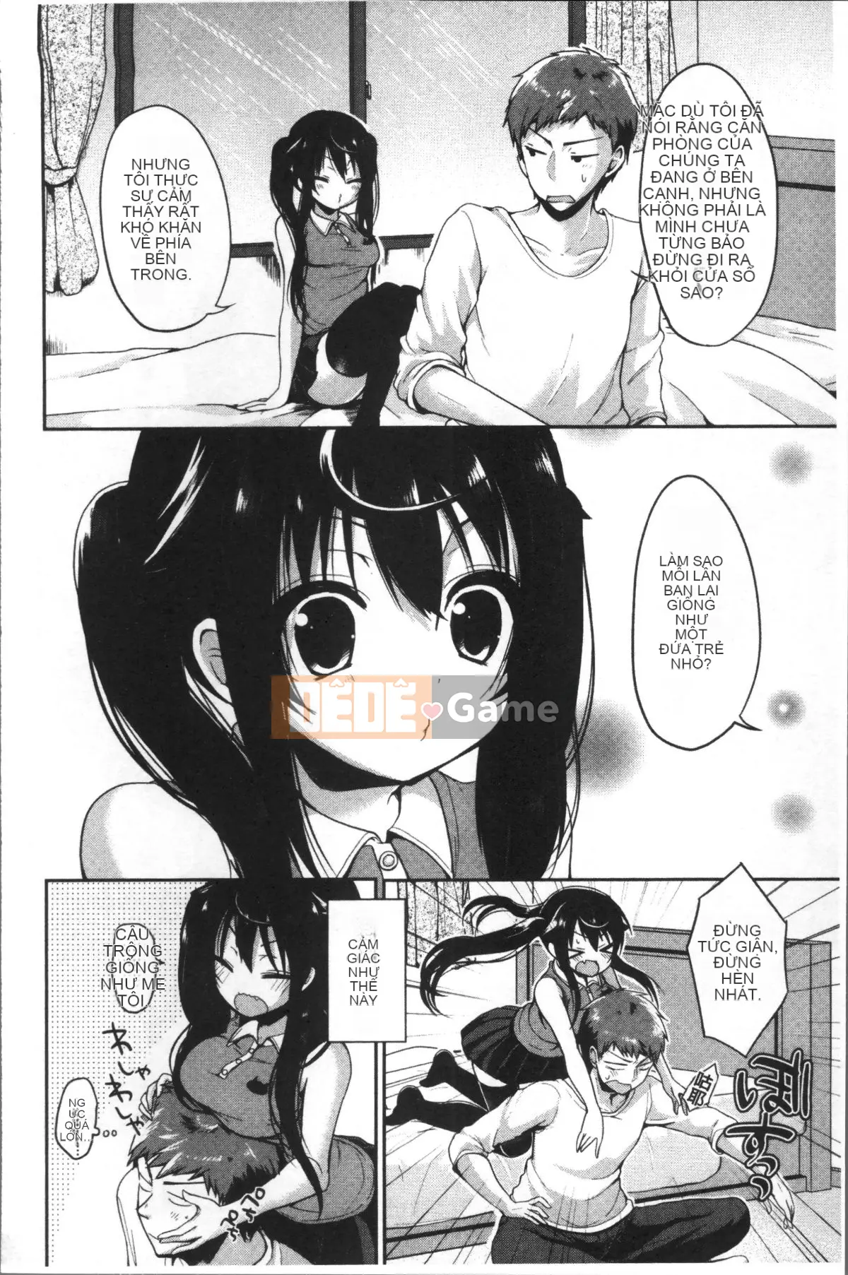 [Nhóm càn quét 4K][Sayu Ayuma] Junai Maniac ~RePure~