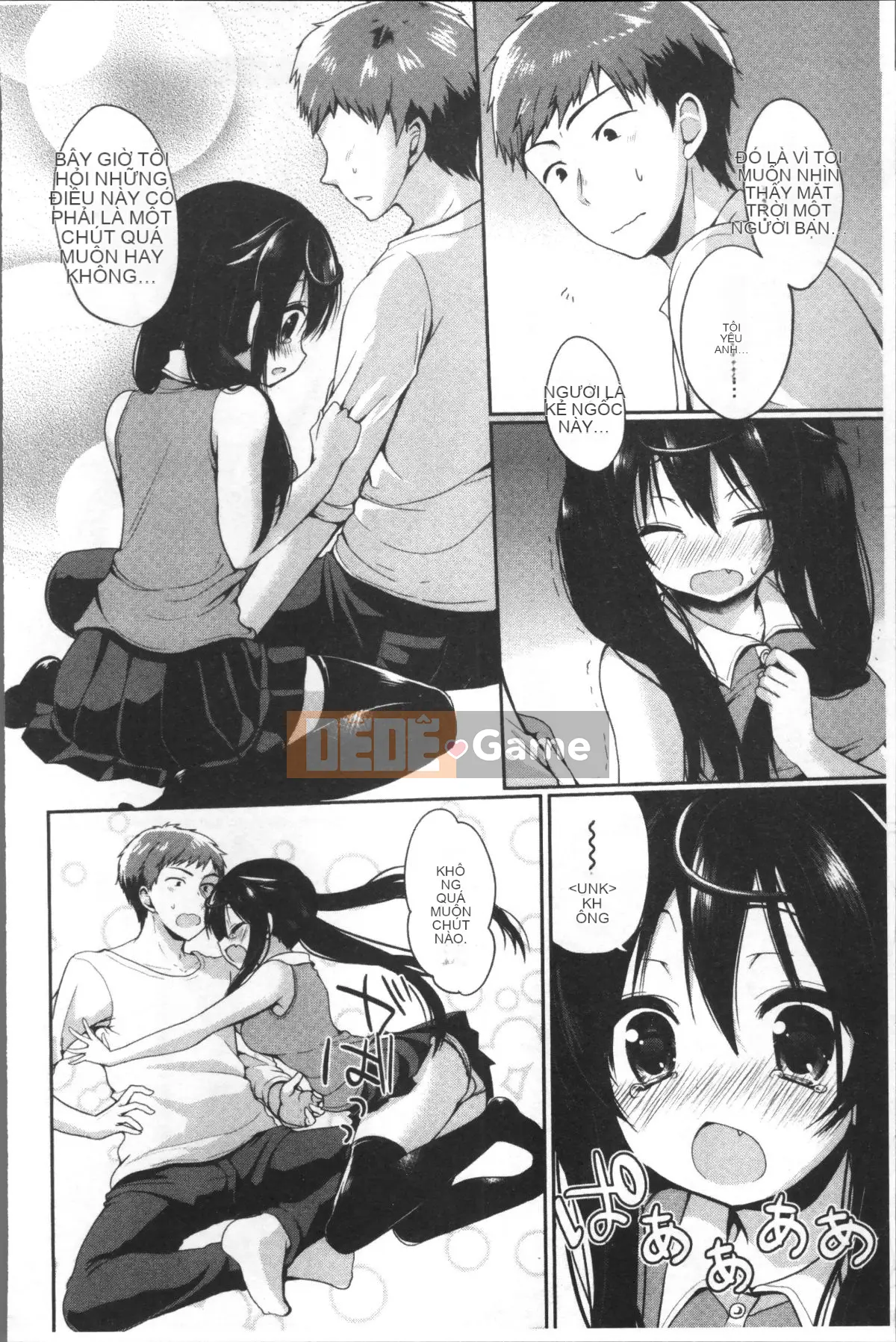 [Nhóm càn quét 4K][Sayu Ayuma] Junai Maniac ~RePure~