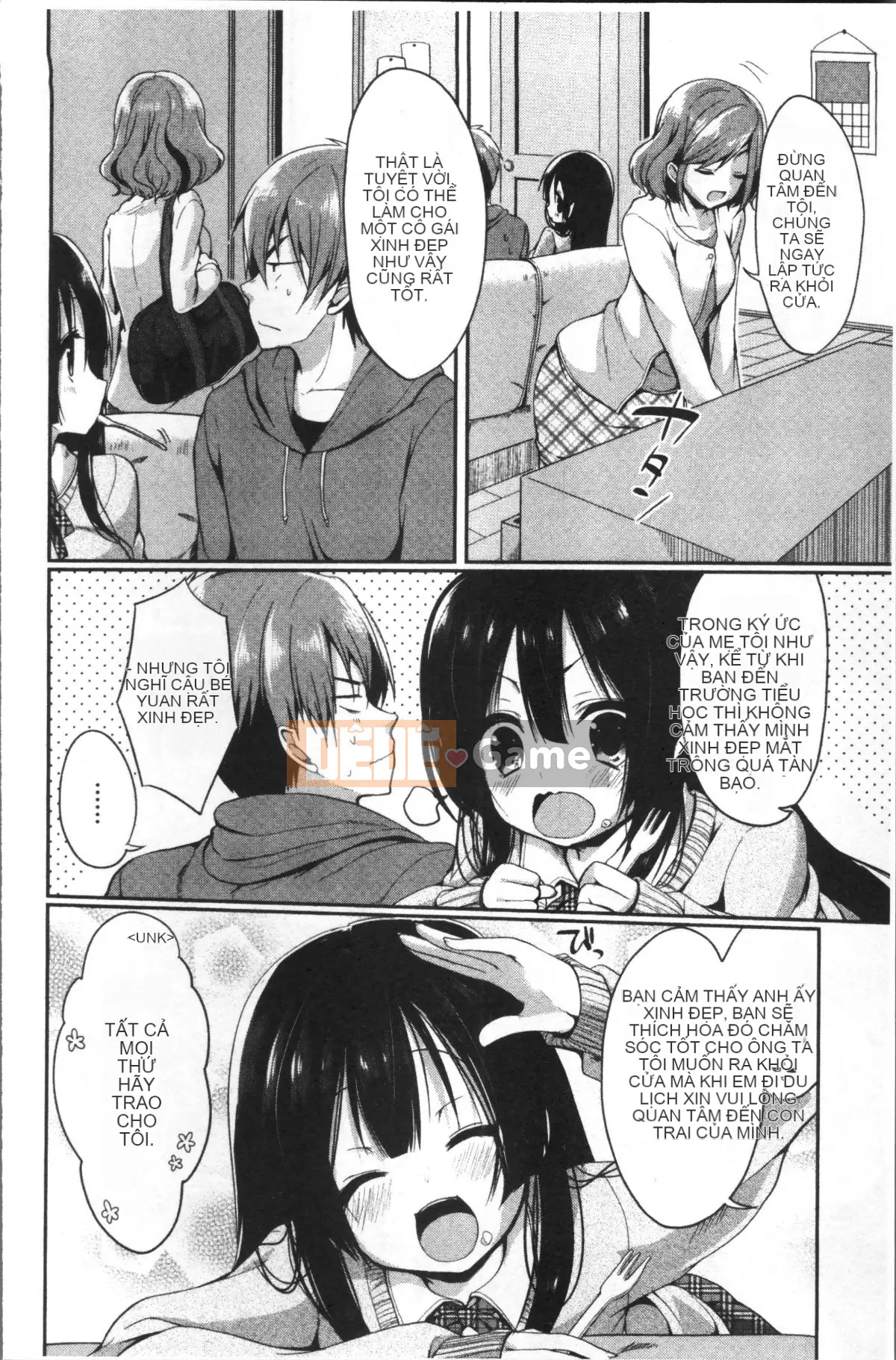 [Nhóm càn quét 4K][Sayu Ayuma] Junai Maniac ~RePure~