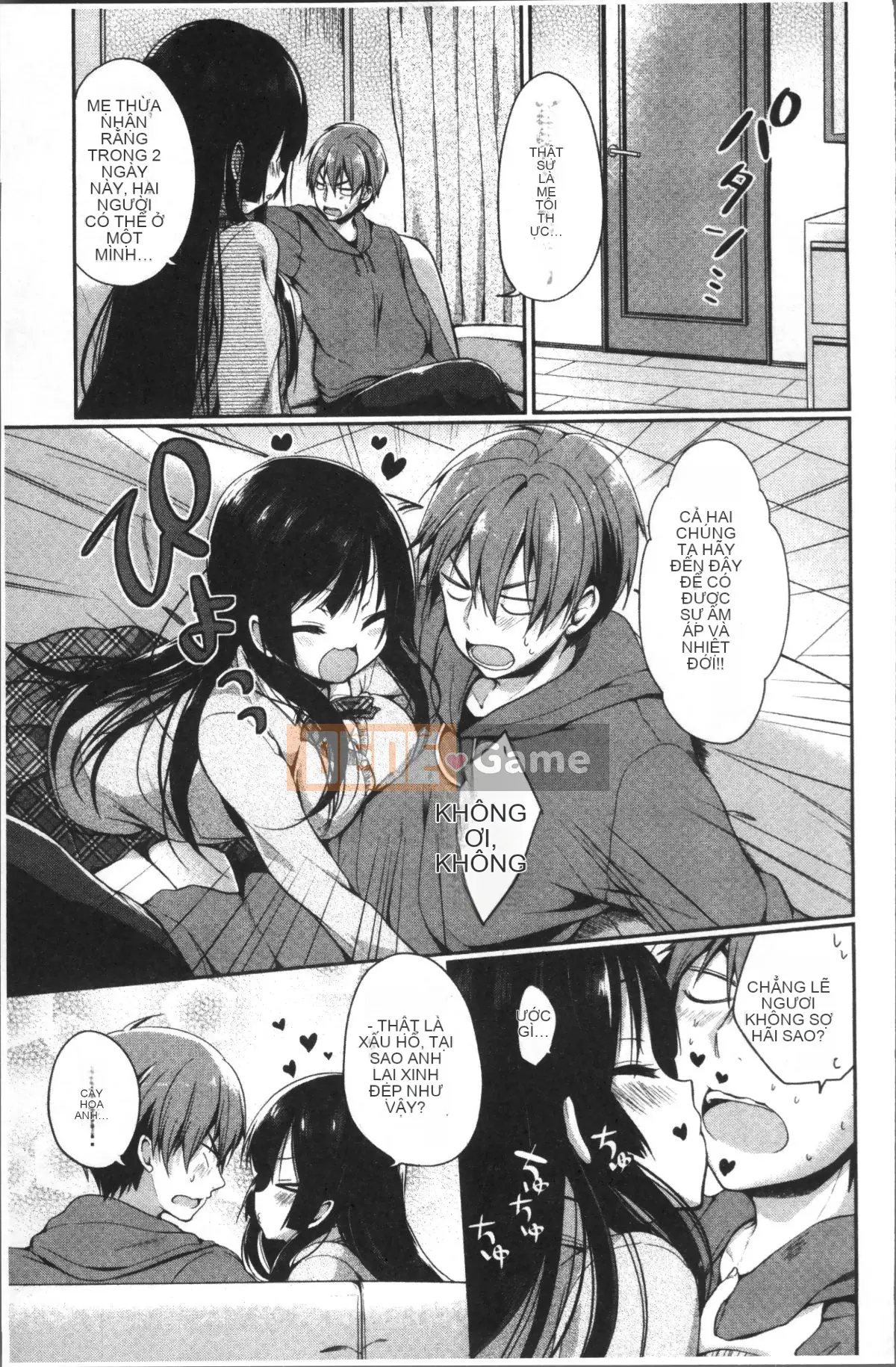 [Nhóm càn quét 4K][Sayu Ayuma] Junai Maniac ~RePure~