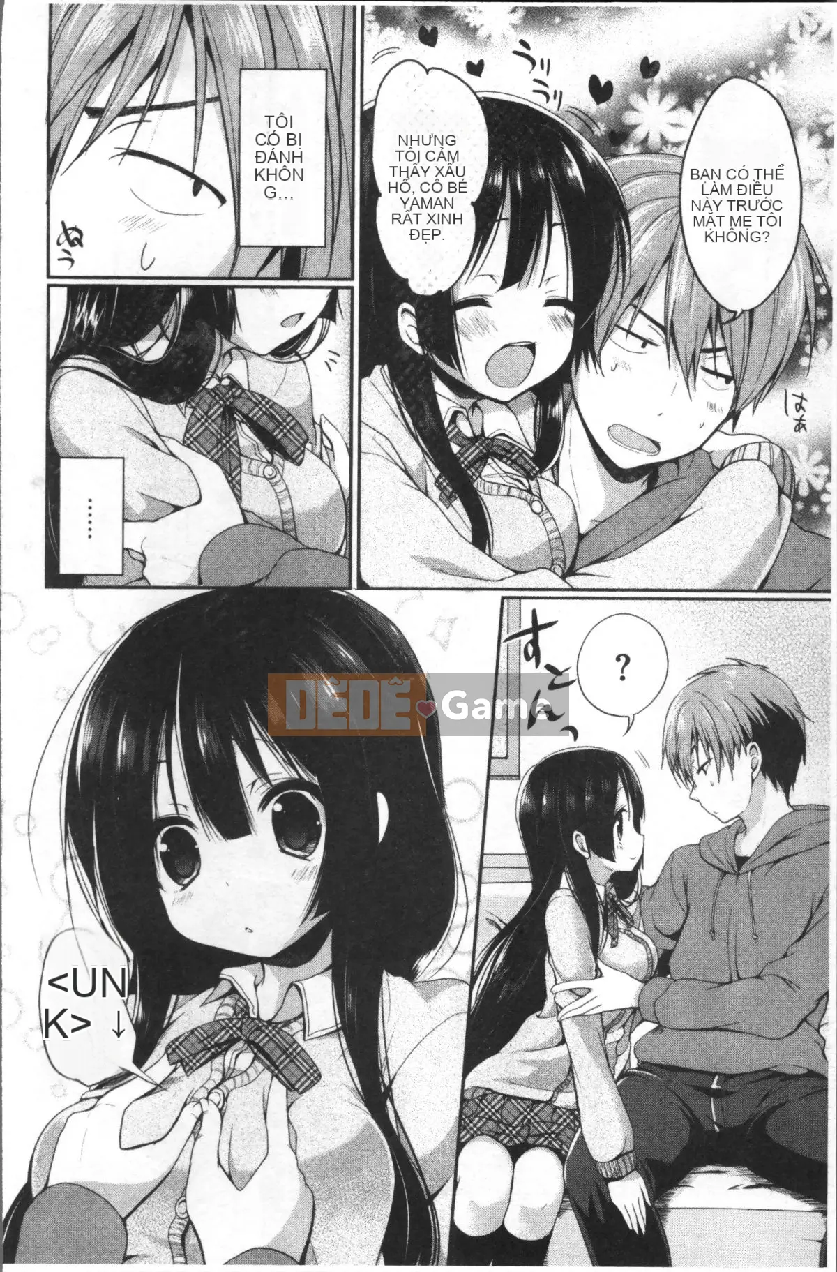 [Nhóm càn quét 4K][Sayu Ayuma] Junai Maniac ~RePure~