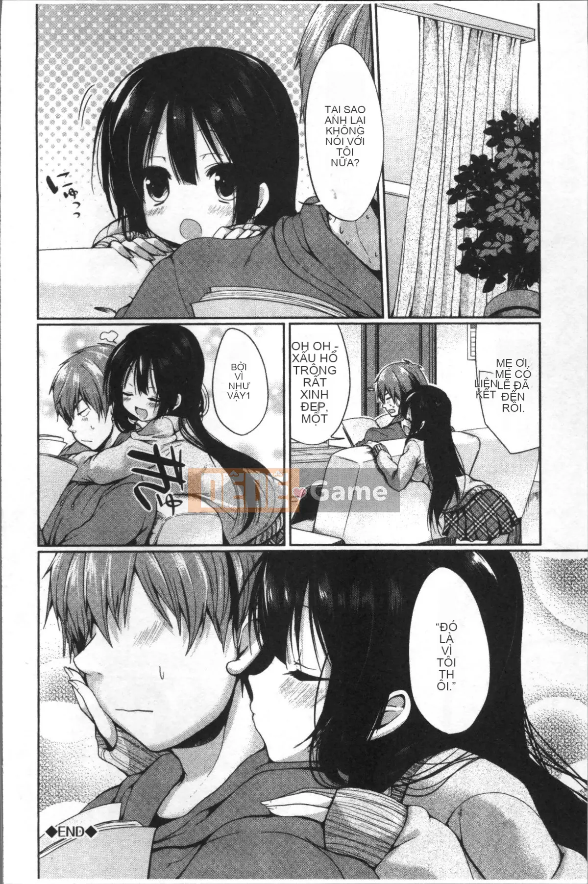 [Nhóm càn quét 4K][Sayu Ayuma] Junai Maniac ~RePure~