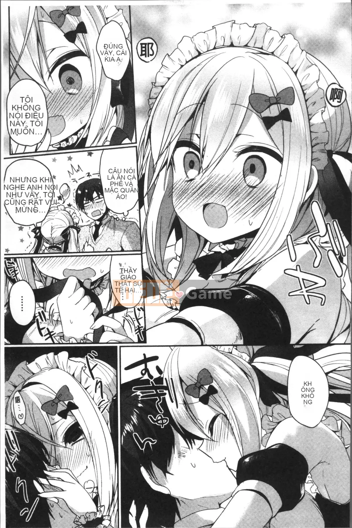 [Nhóm càn quét 4K][Sayu Ayuma] Junai Maniac ~RePure~