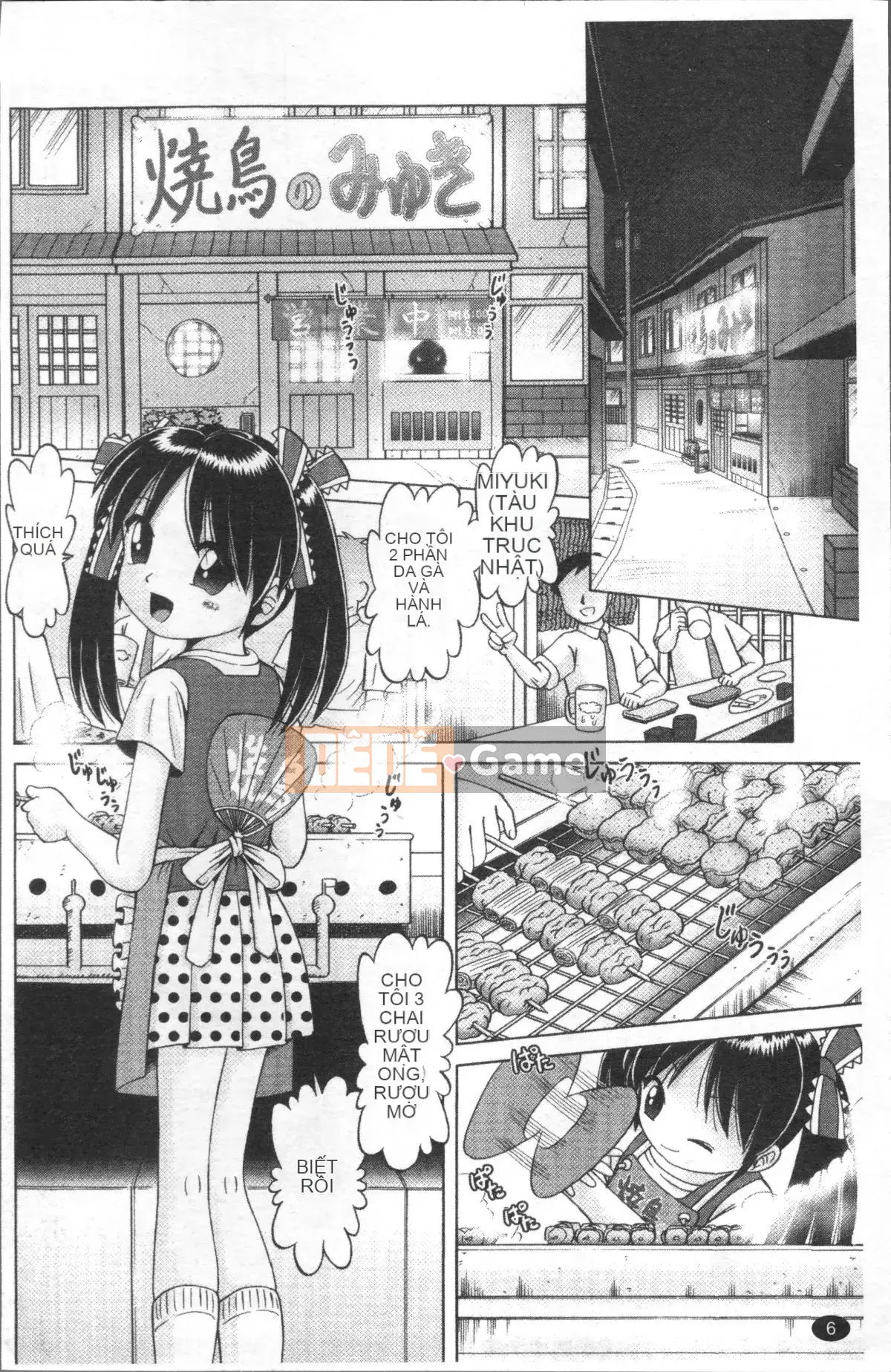 [Nhóm quét 4K][Akure Zero] Gái điếm Miyuki