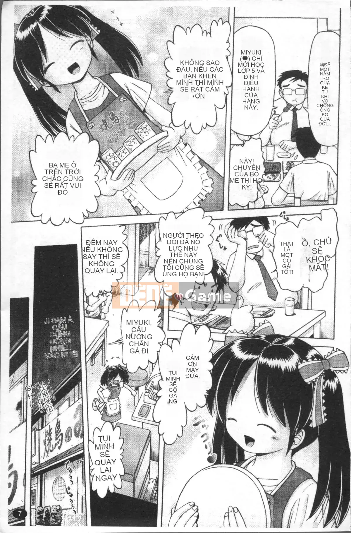 [Nhóm quét 4K][Akure Zero] Gái điếm Miyuki