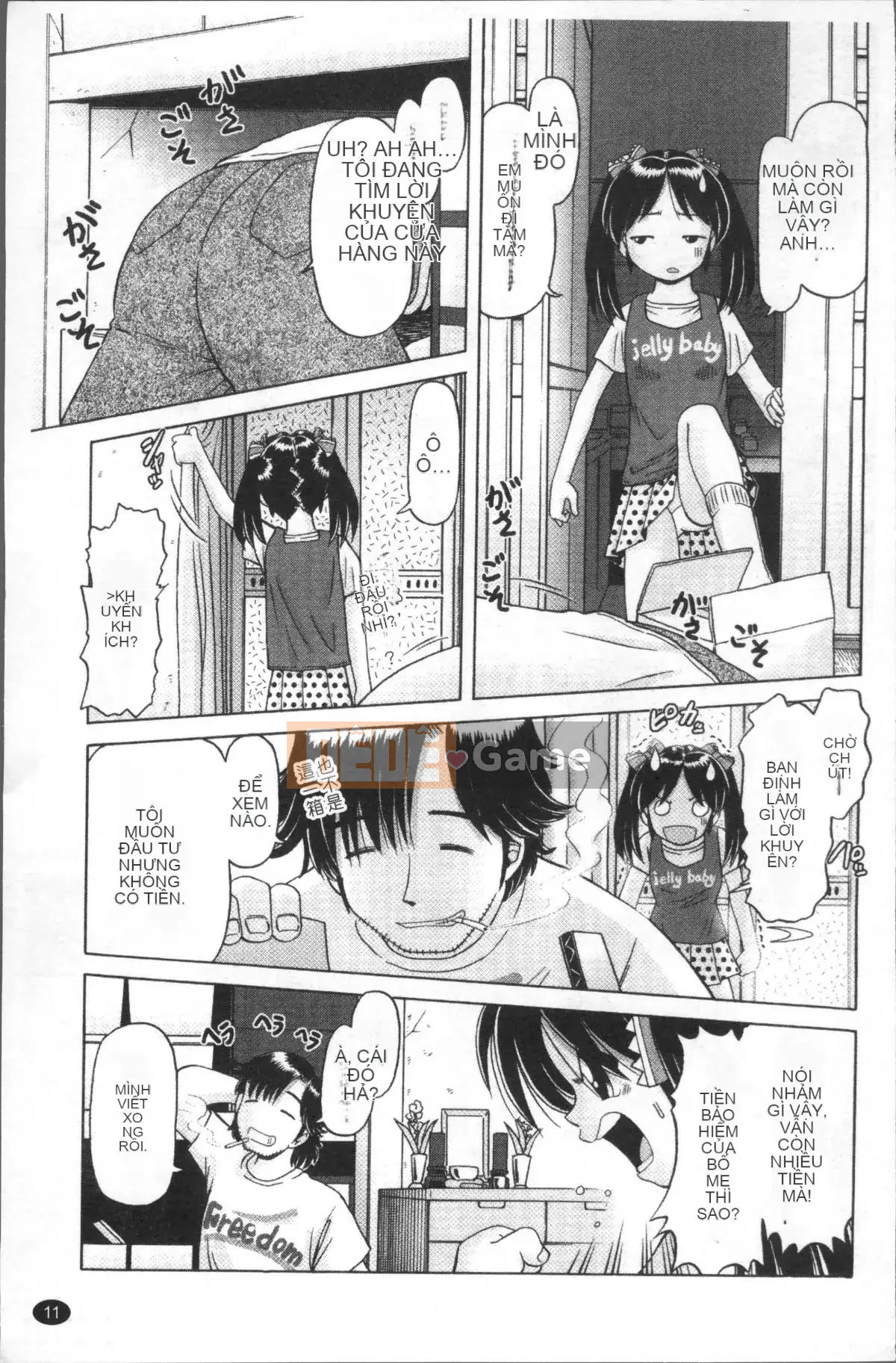 [Nhóm quét 4K][Akure Zero] Gái điếm Miyuki