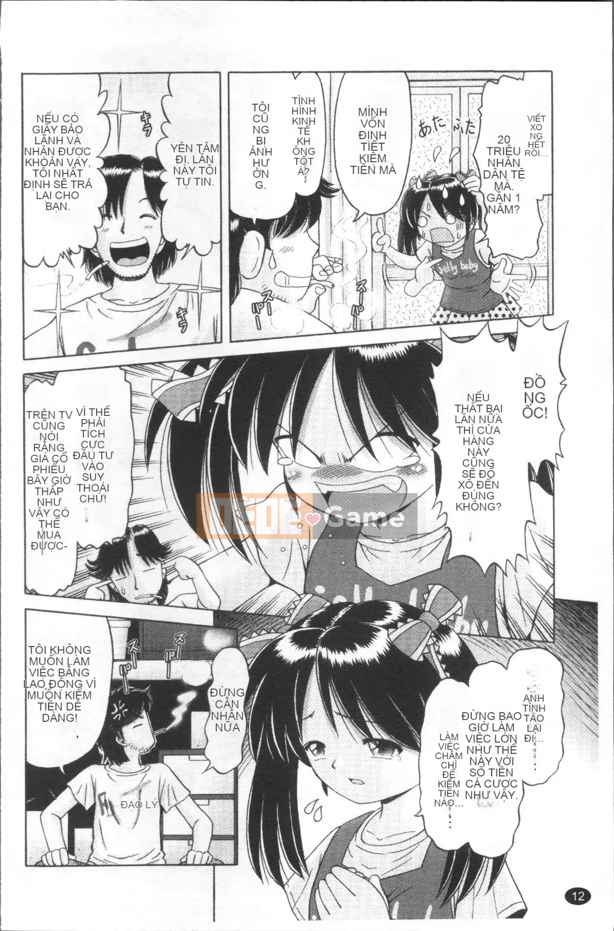 [Nhóm quét 4K][Akure Zero] Gái điếm Miyuki