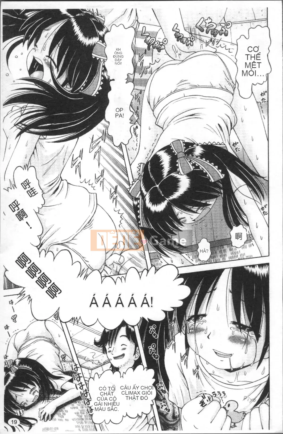 [Nhóm quét 4K][Akure Zero] Gái điếm Miyuki