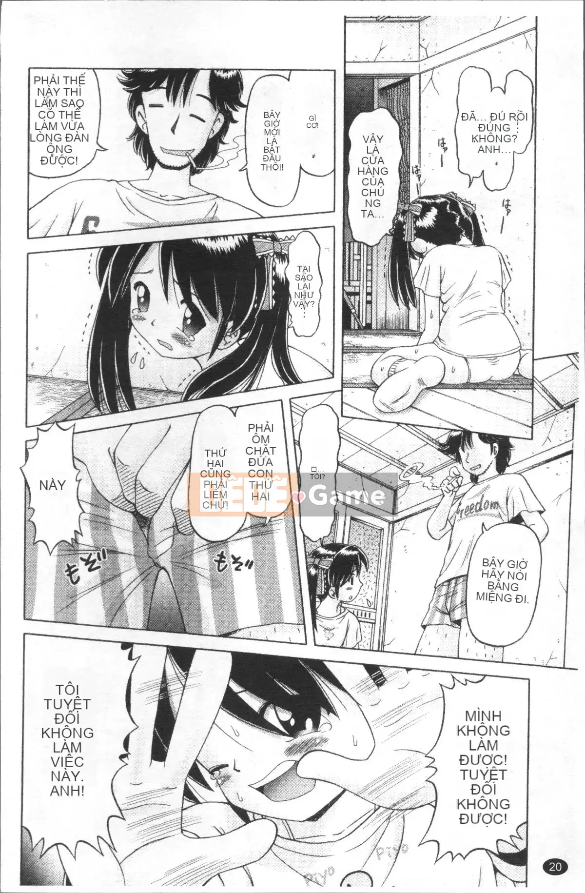 [Nhóm quét 4K][Akure Zero] Gái điếm Miyuki