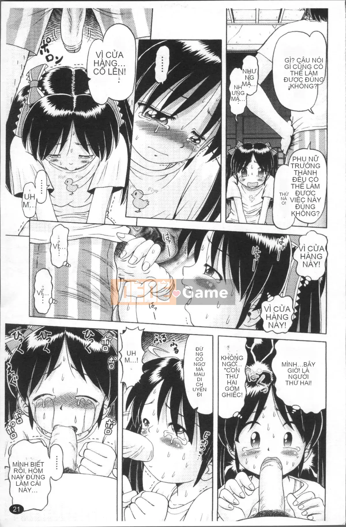 [Nhóm quét 4K][Akure Zero] Gái điếm Miyuki