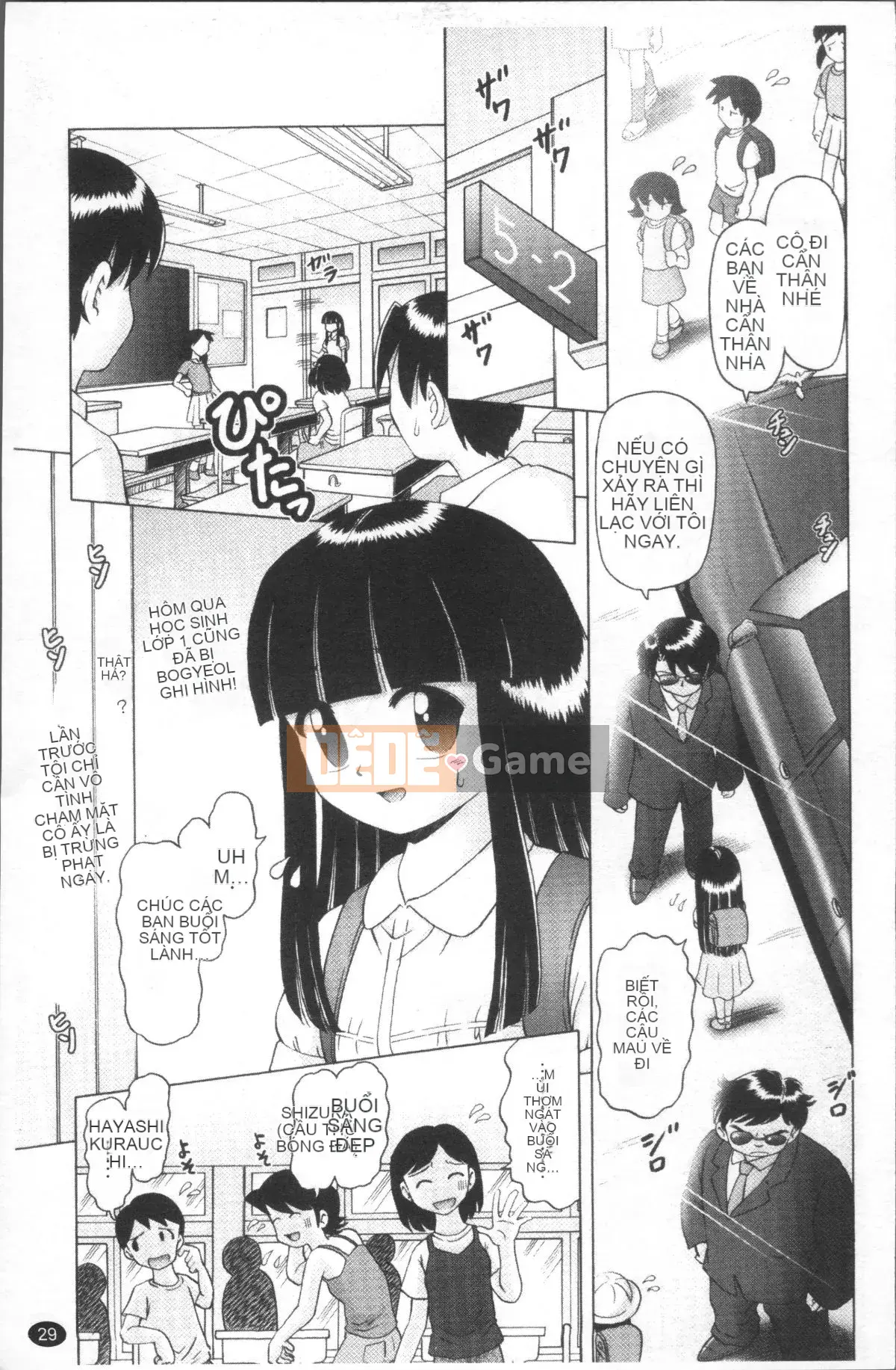 [Nhóm quét 4K][Akure Zero] Gái điếm Miyuki