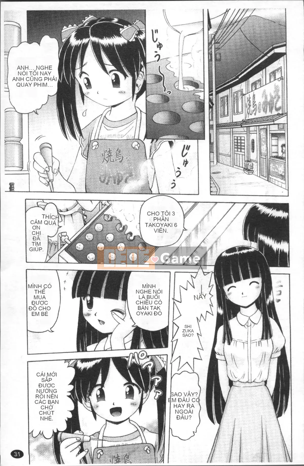 [Nhóm quét 4K][Akure Zero] Gái điếm Miyuki