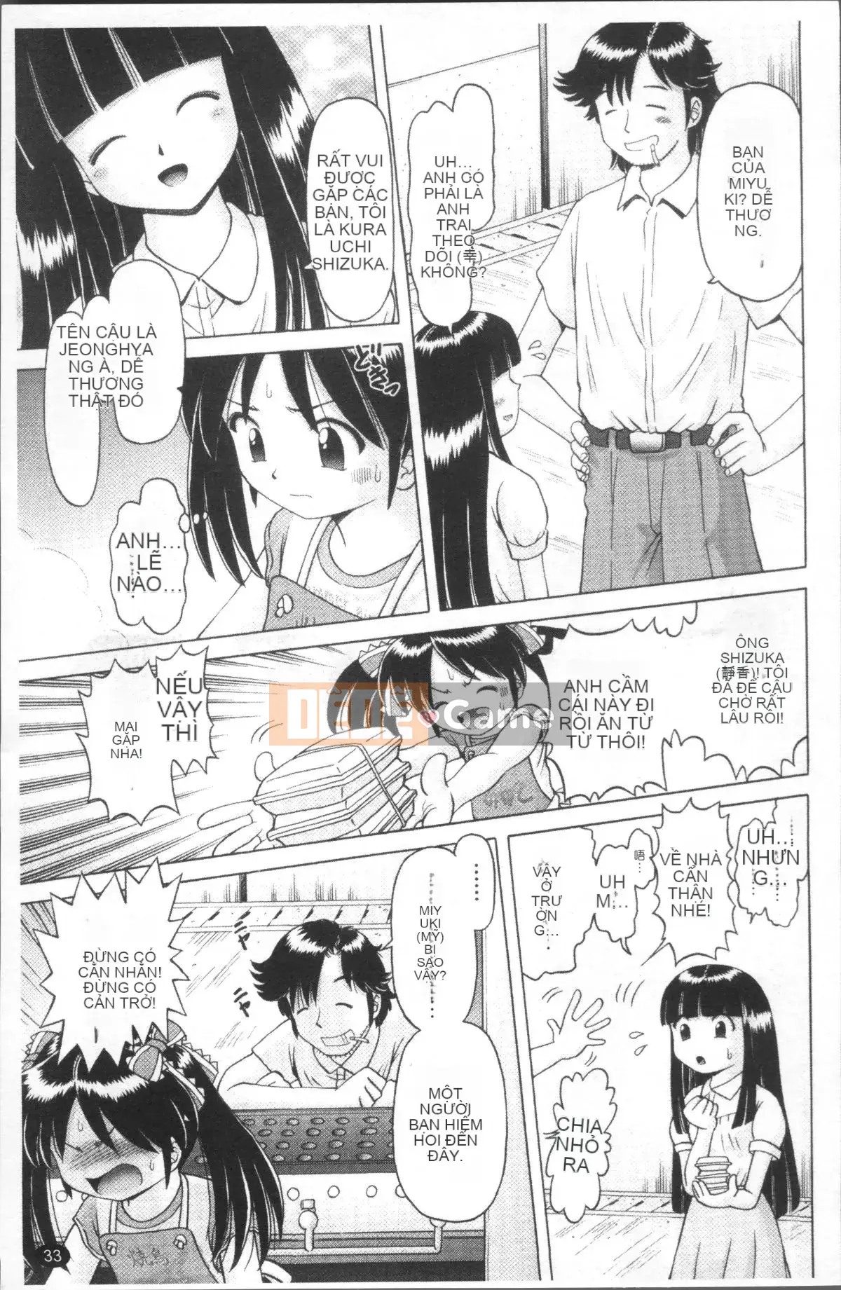 [Nhóm quét 4K][Akure Zero] Gái điếm Miyuki