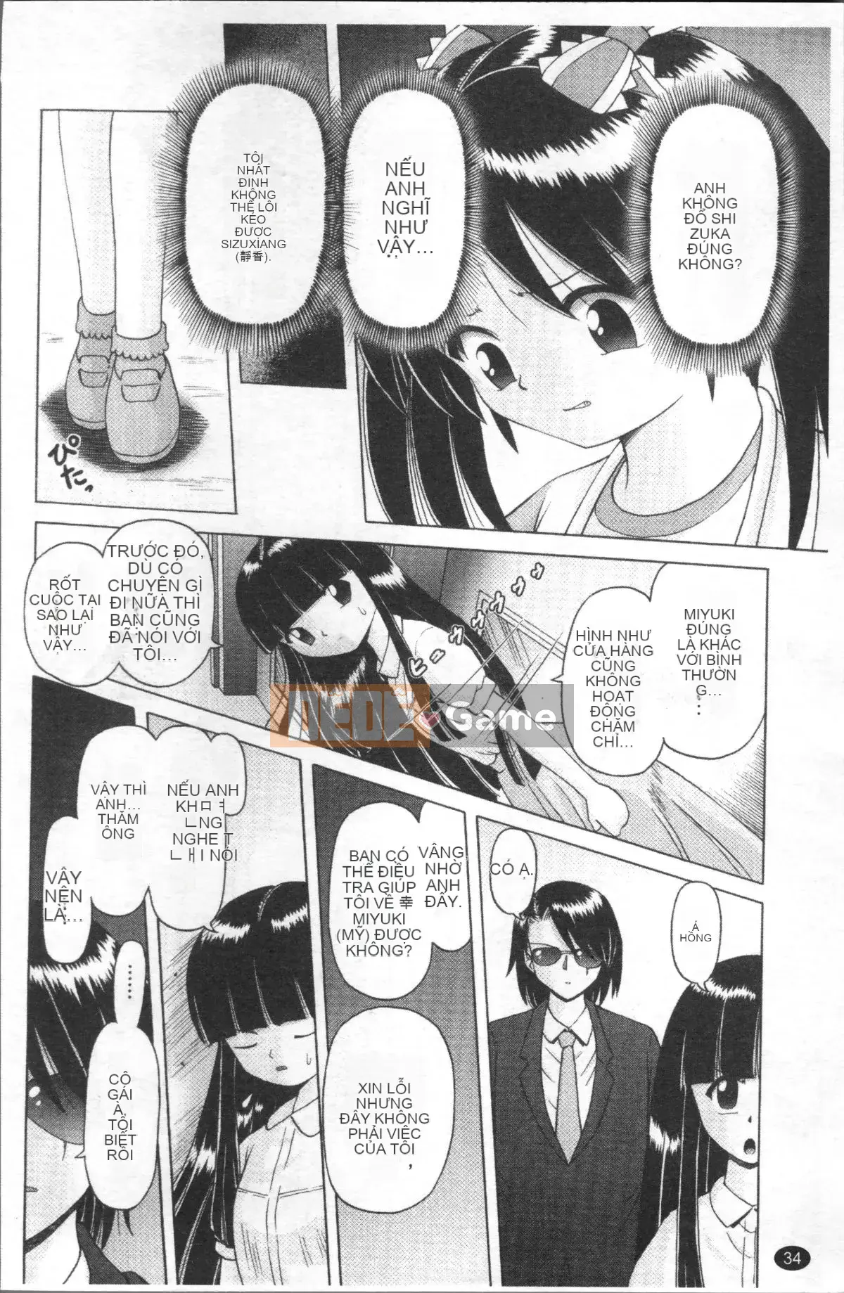 [Nhóm quét 4K][Akure Zero] Gái điếm Miyuki