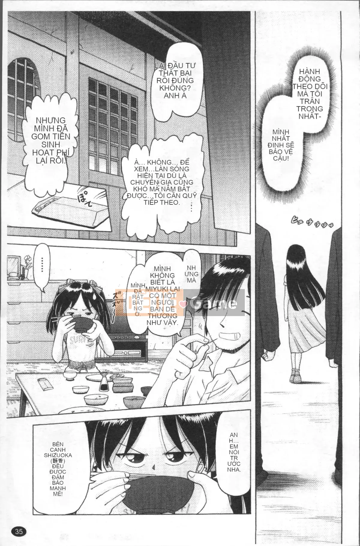 [Nhóm quét 4K][Akure Zero] Gái điếm Miyuki