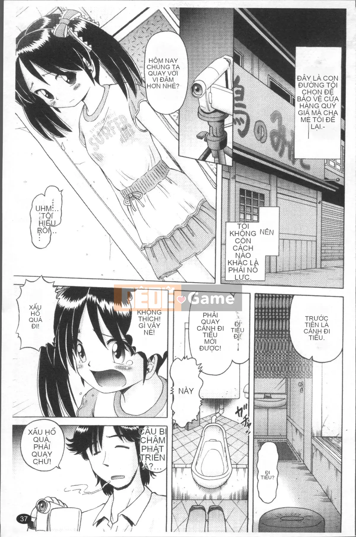 [Nhóm quét 4K][Akure Zero] Gái điếm Miyuki