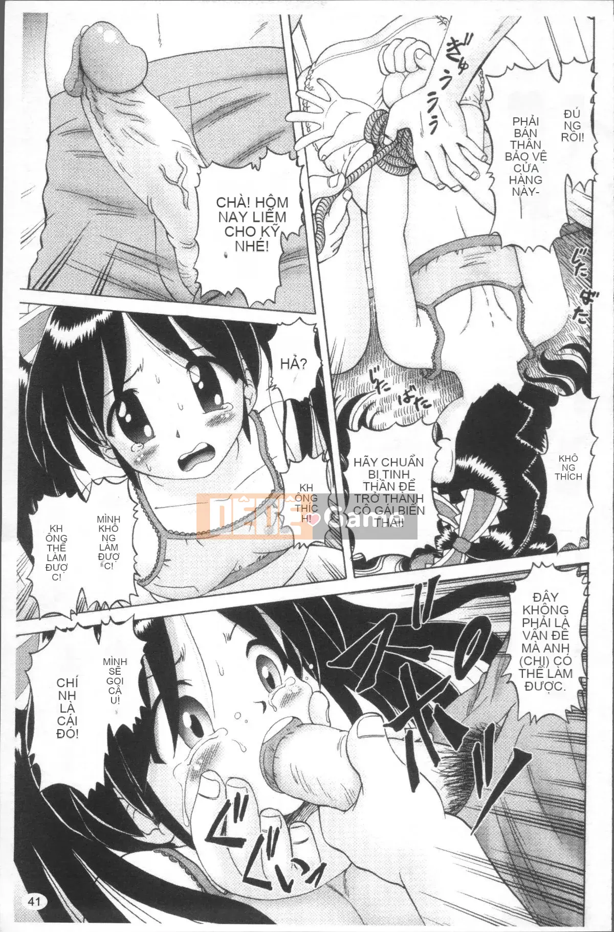 [Nhóm quét 4K][Akure Zero] Gái điếm Miyuki