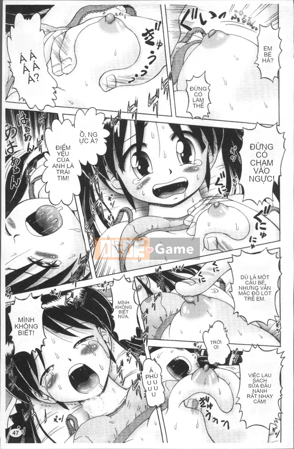 [Nhóm quét 4K][Akure Zero] Gái điếm Miyuki