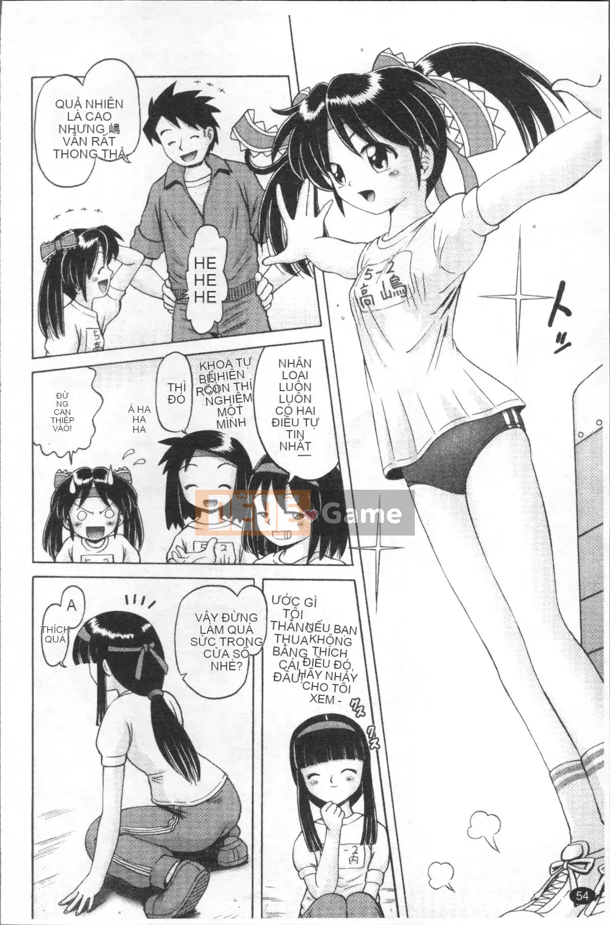 [Nhóm quét 4K][Akure Zero] Gái điếm Miyuki