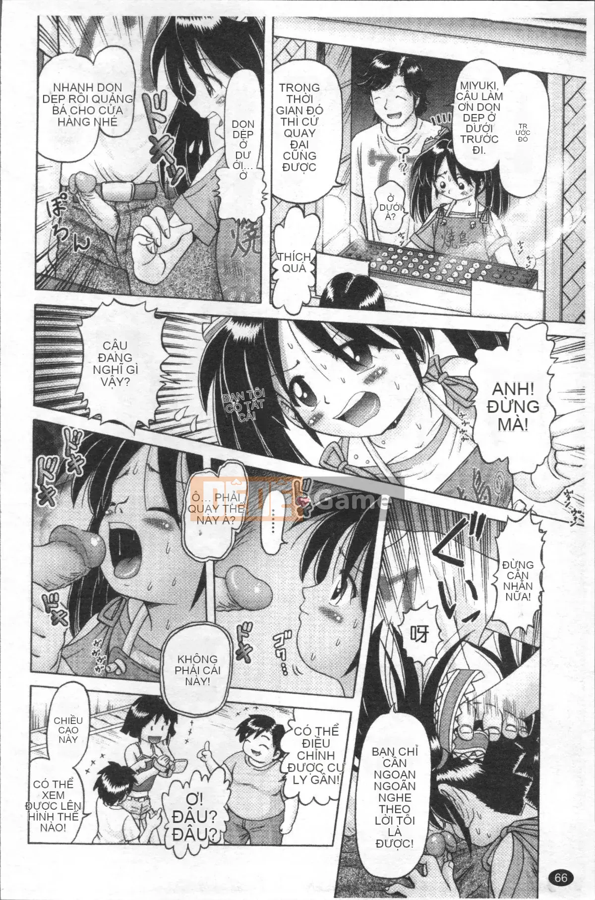 [Nhóm quét 4K][Akure Zero] Gái điếm Miyuki