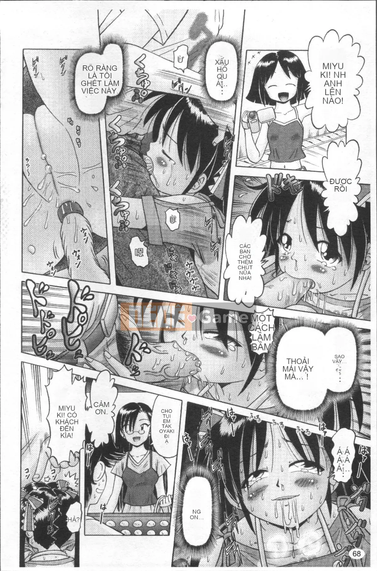 [Nhóm quét 4K][Akure Zero] Gái điếm Miyuki