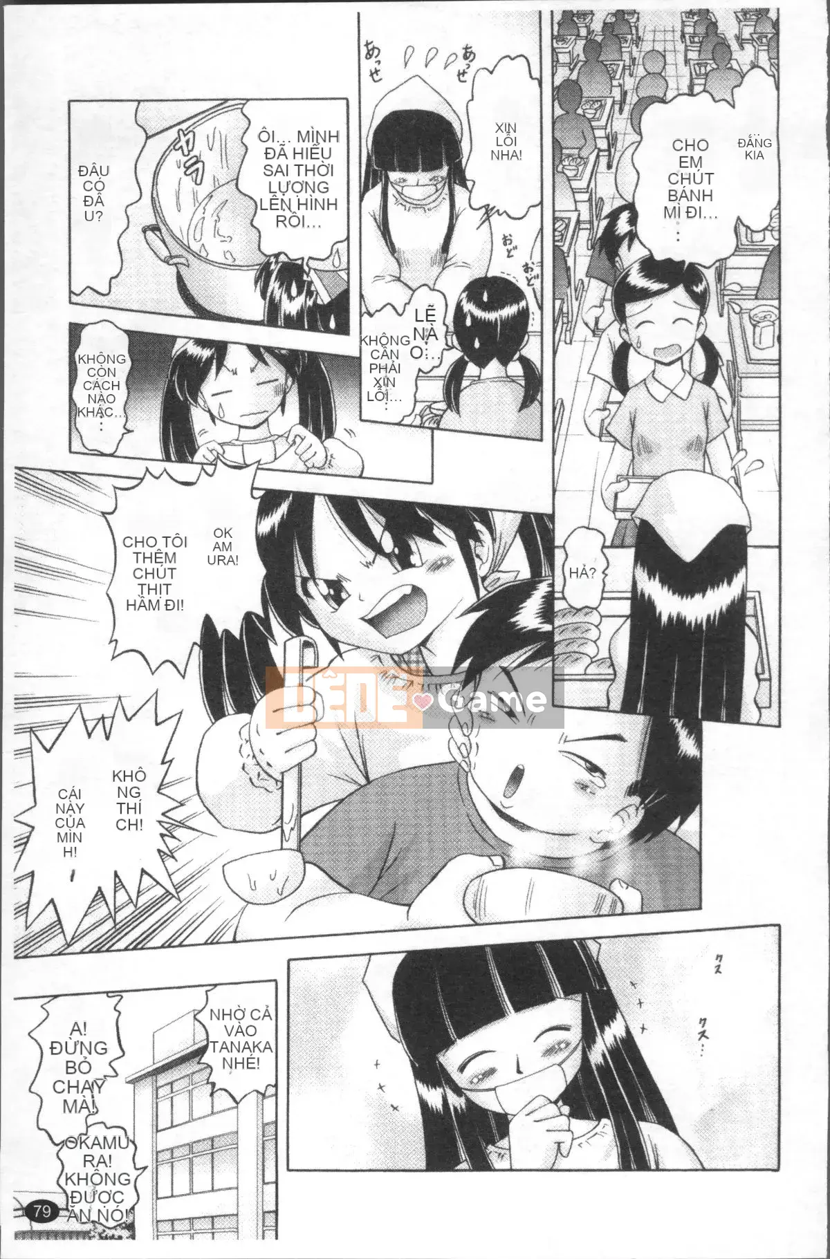 [Nhóm quét 4K][Akure Zero] Gái điếm Miyuki