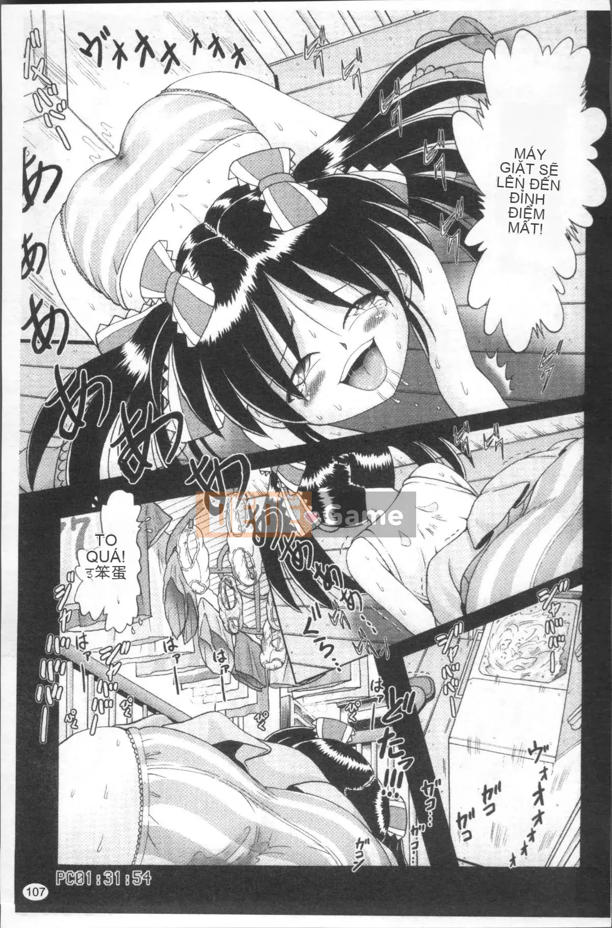 [Nhóm quét 4K][Akure Zero] Gái điếm Miyuki