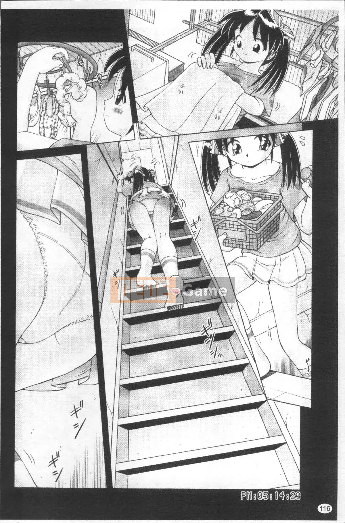 [Nhóm quét 4K][Akure Zero] Gái điếm Miyuki