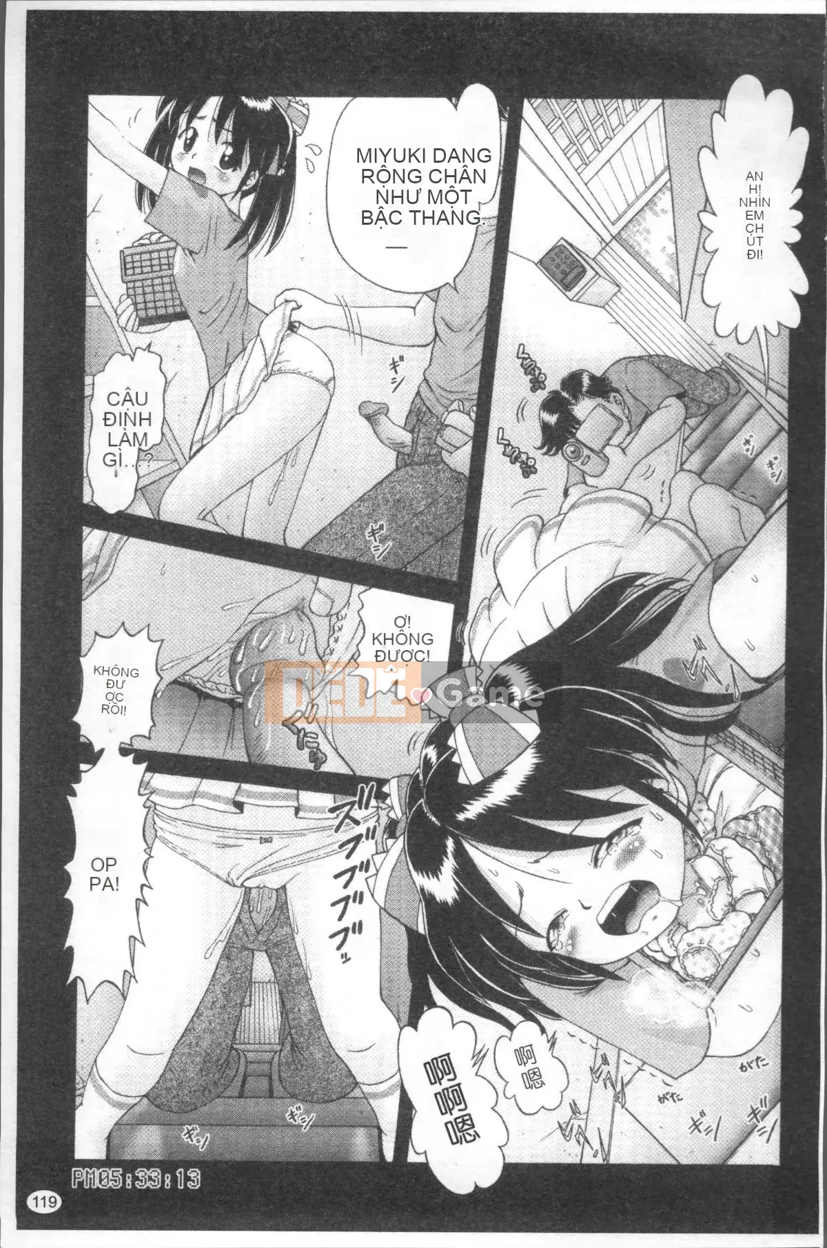 [Nhóm quét 4K][Akure Zero] Gái điếm Miyuki