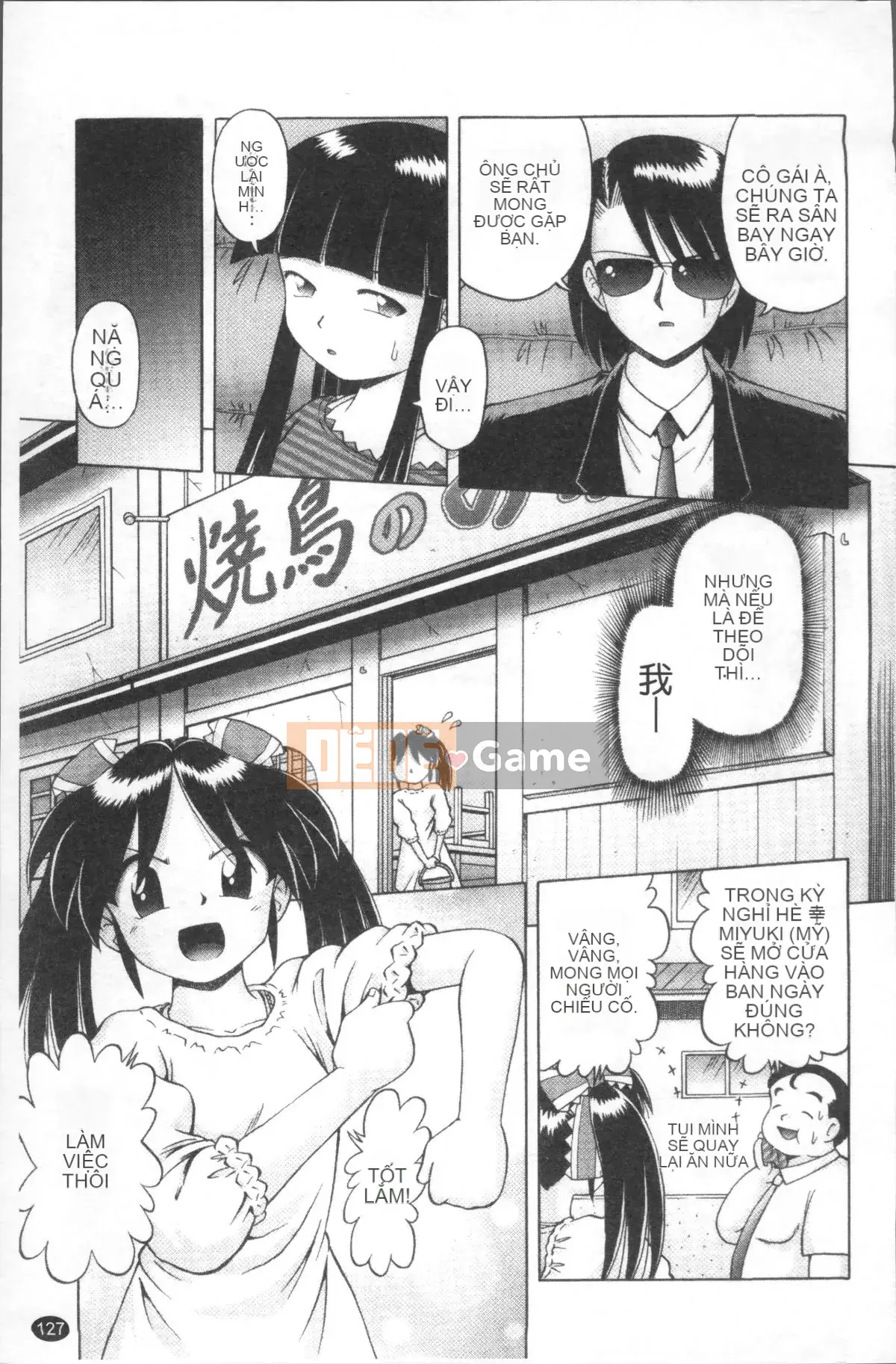 [Nhóm quét 4K][Akure Zero] Gái điếm Miyuki