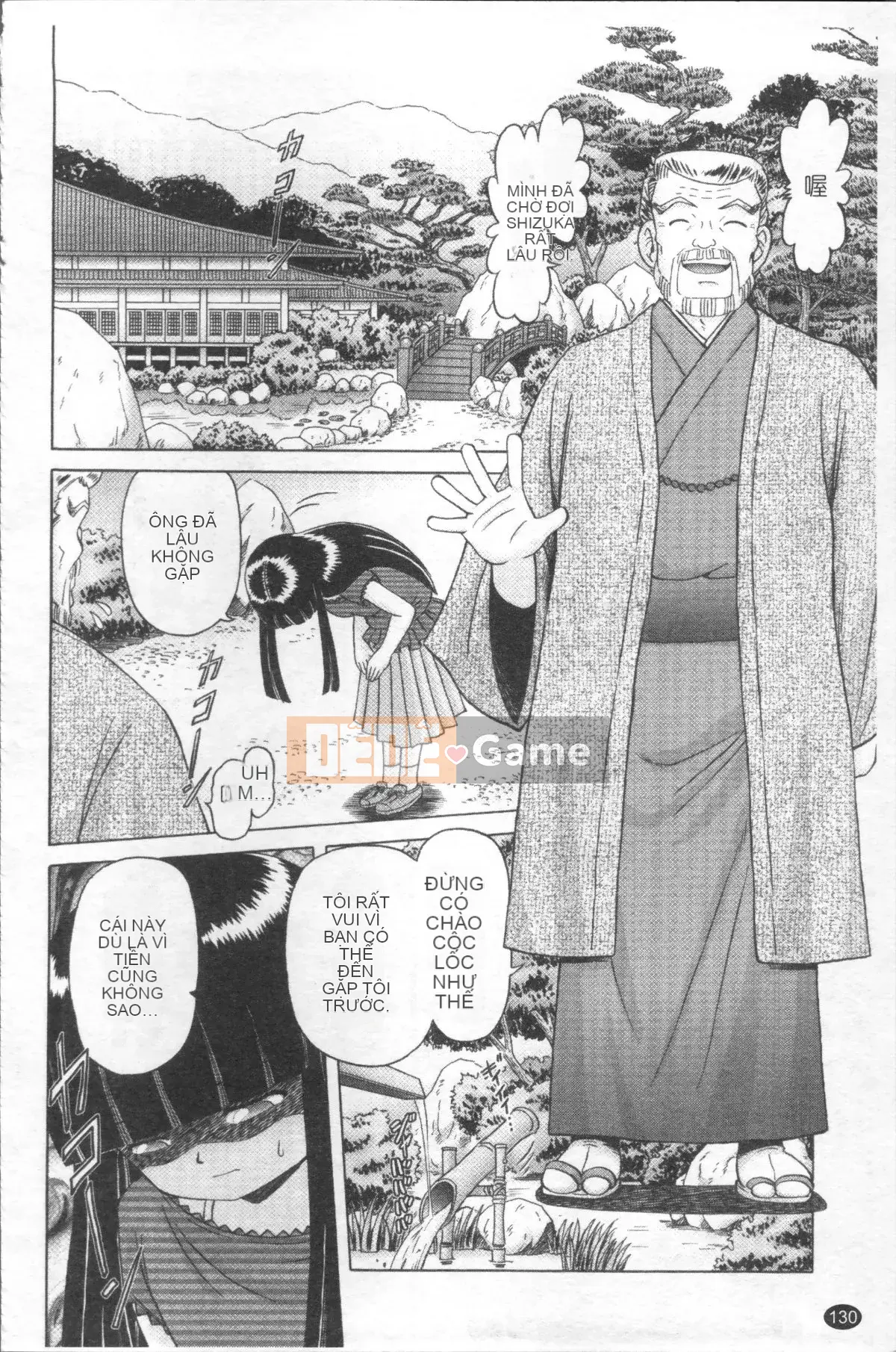 [Nhóm quét 4K][Akure Zero] Gái điếm Miyuki