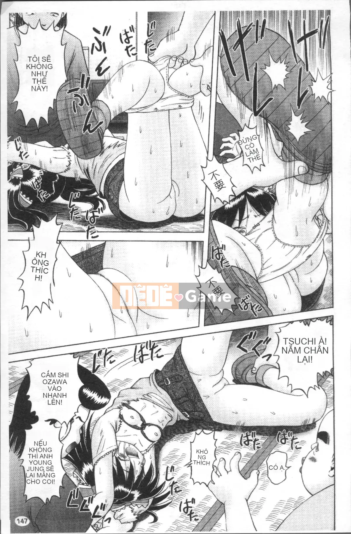 [Nhóm quét 4K][Akure Zero] Gái điếm Miyuki