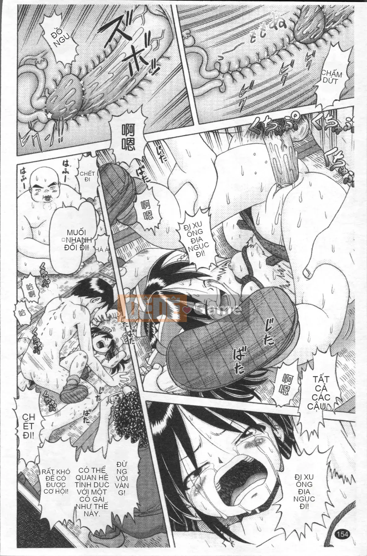 [Nhóm quét 4K][Akure Zero] Gái điếm Miyuki