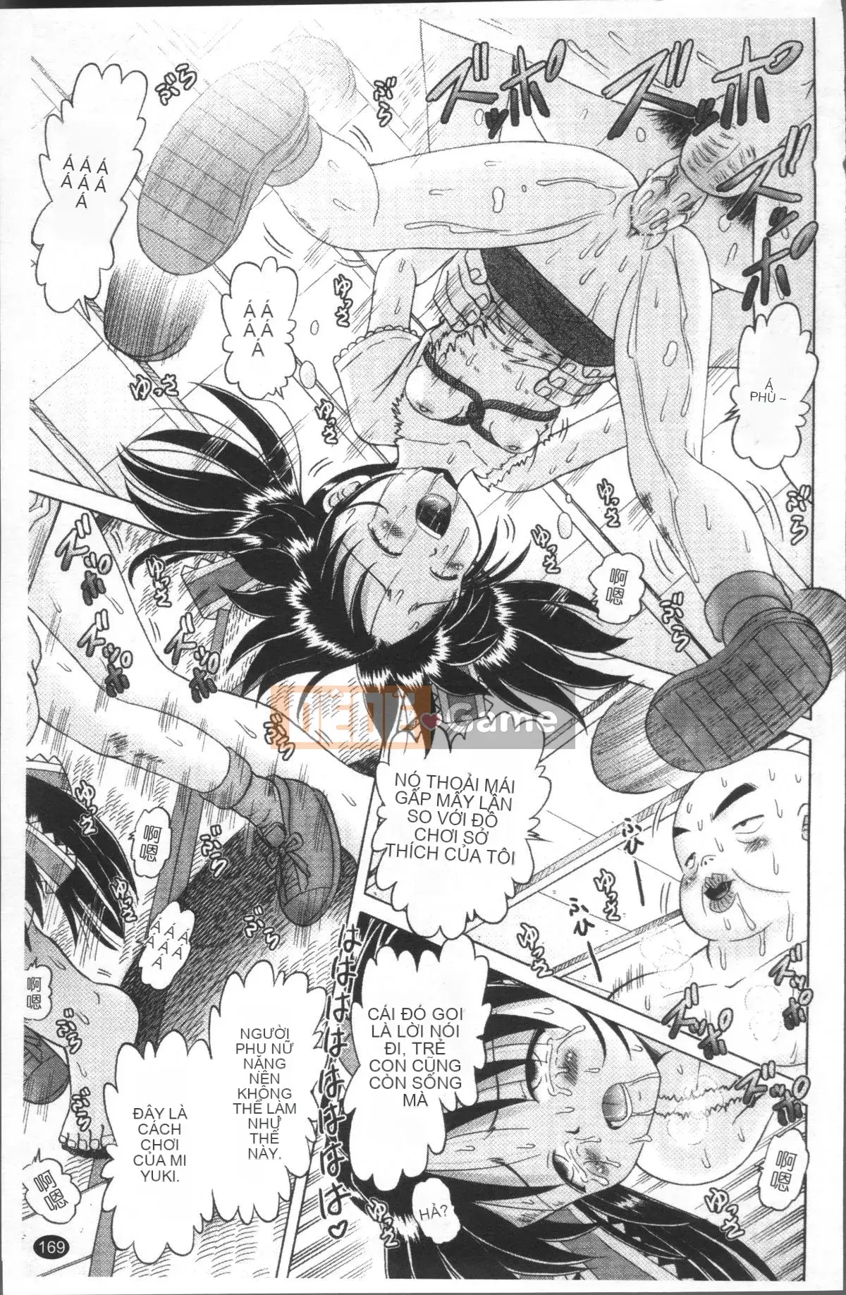 [Nhóm quét 4K][Akure Zero] Gái điếm Miyuki