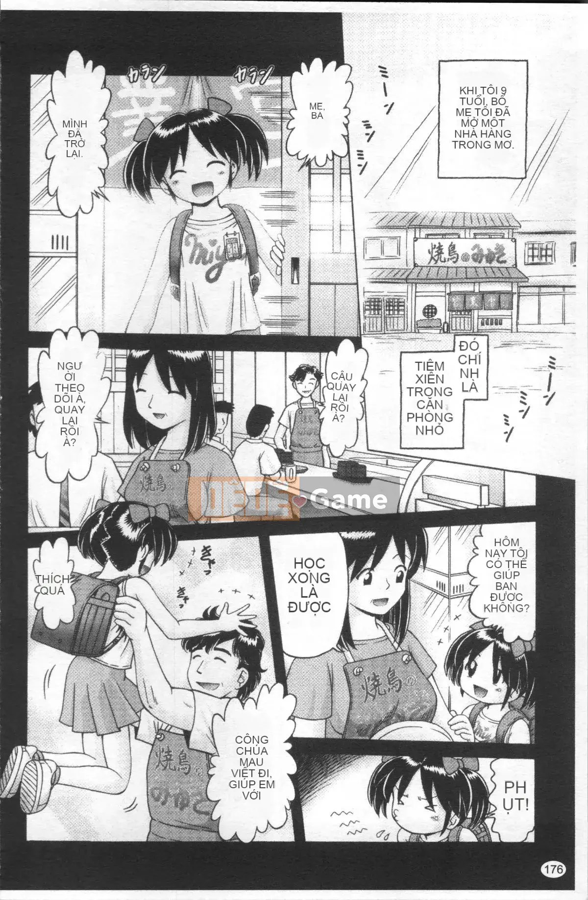 [Nhóm quét 4K][Akure Zero] Gái điếm Miyuki