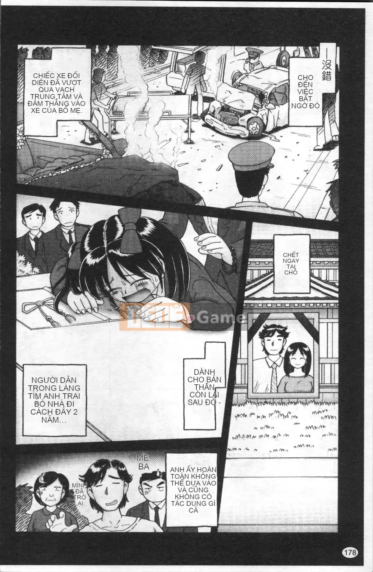 [Nhóm quét 4K][Akure Zero] Gái điếm Miyuki