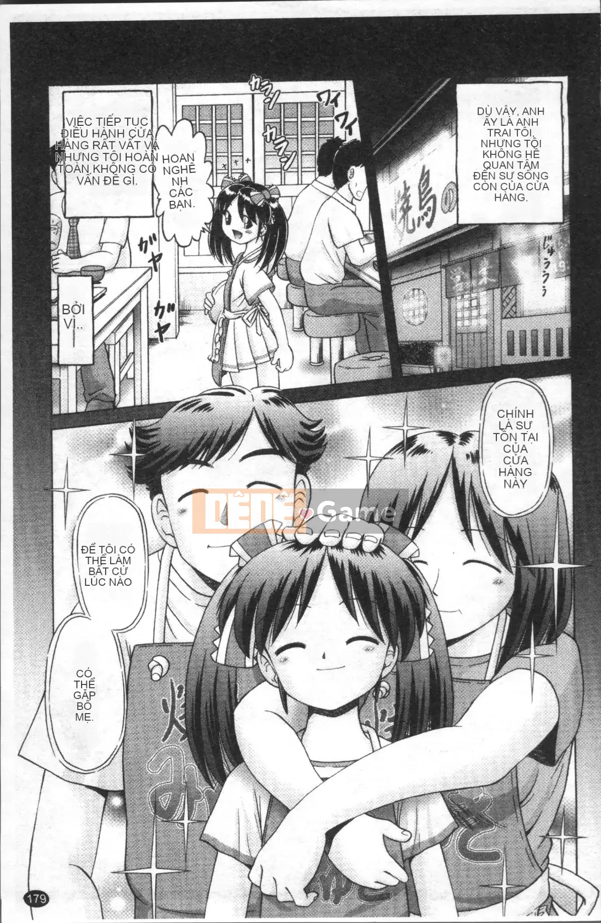 [Nhóm quét 4K][Akure Zero] Gái điếm Miyuki