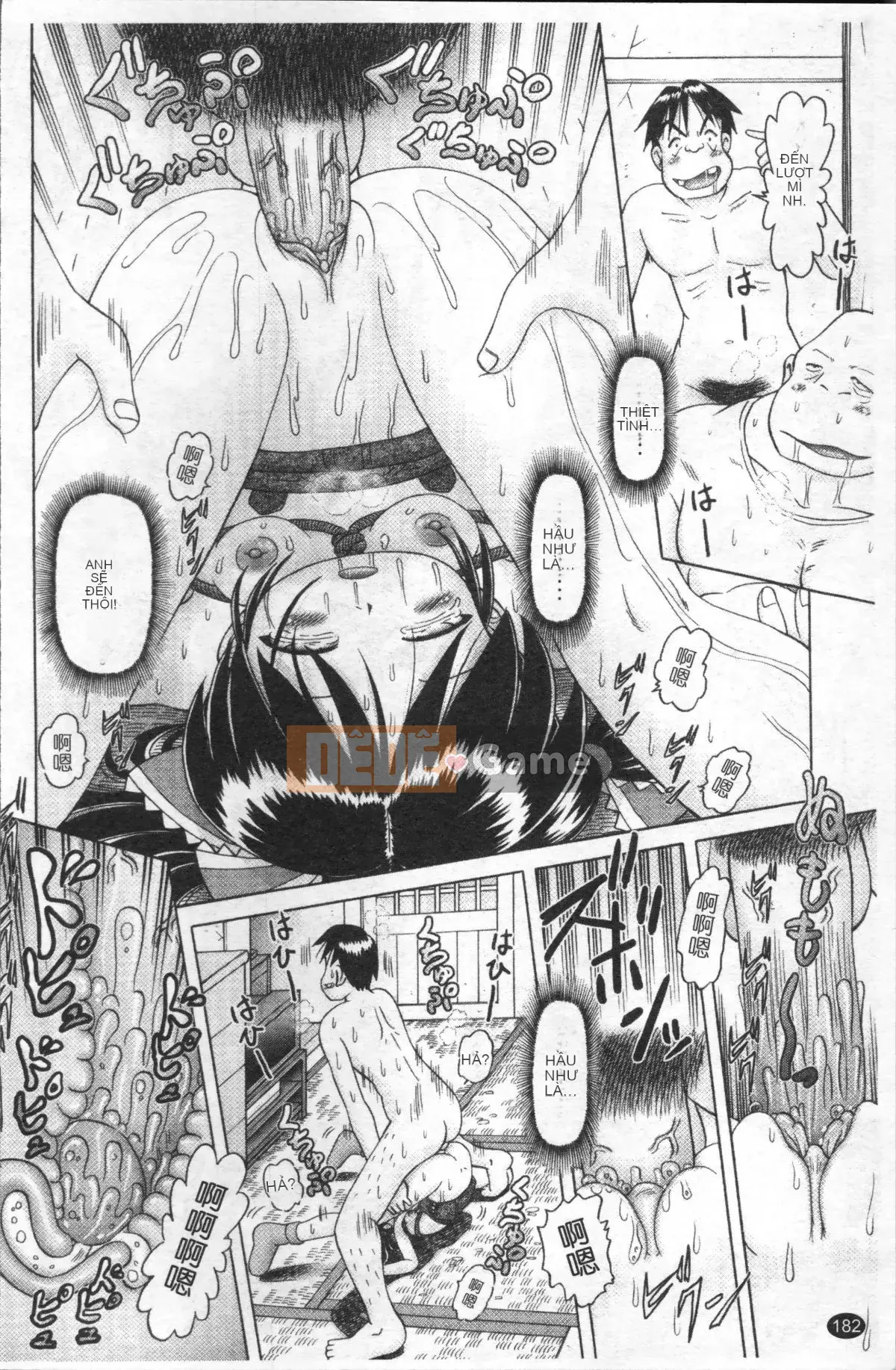 [Nhóm quét 4K][Akure Zero] Gái điếm Miyuki