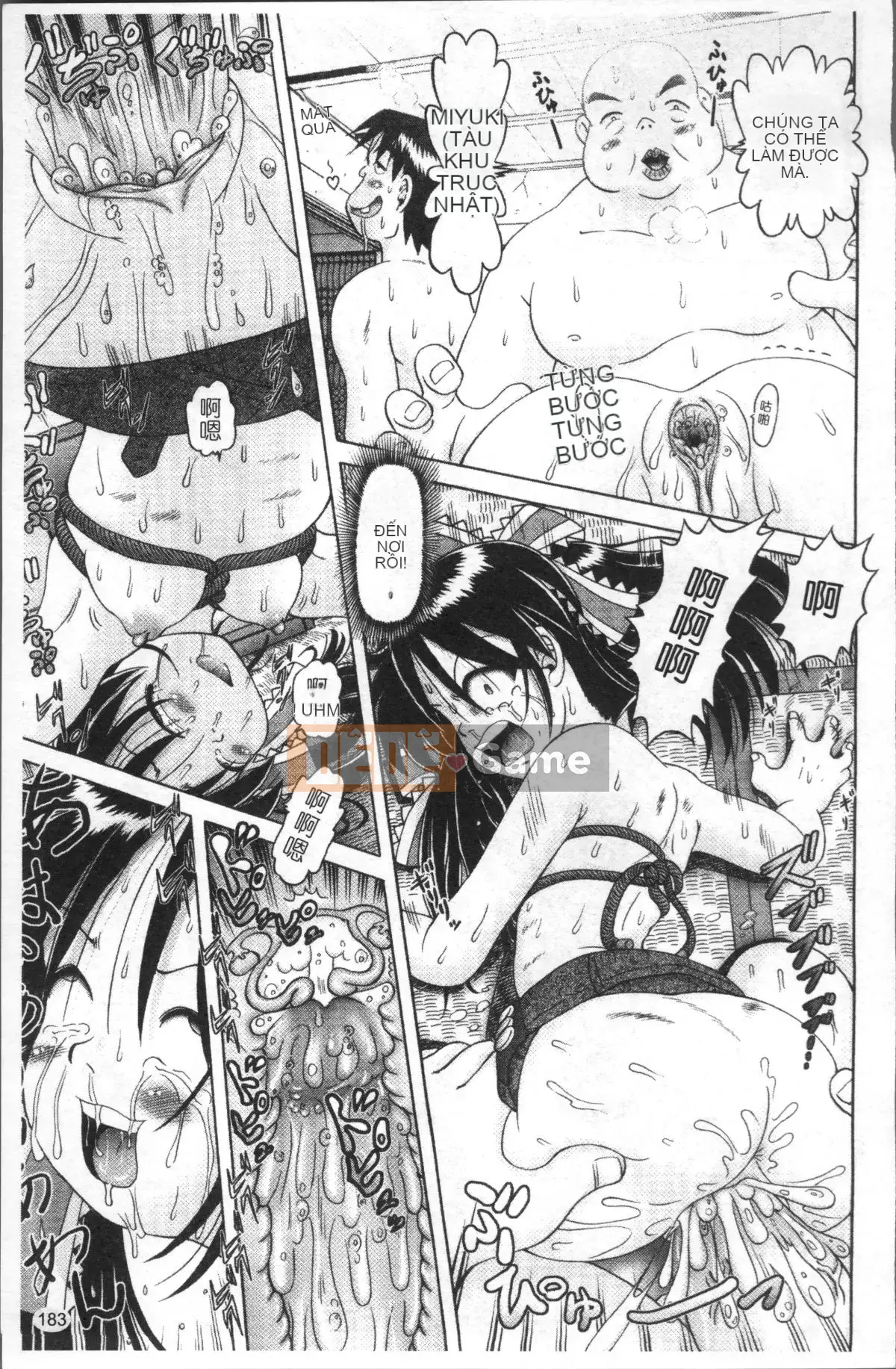 [Nhóm quét 4K][Akure Zero] Gái điếm Miyuki