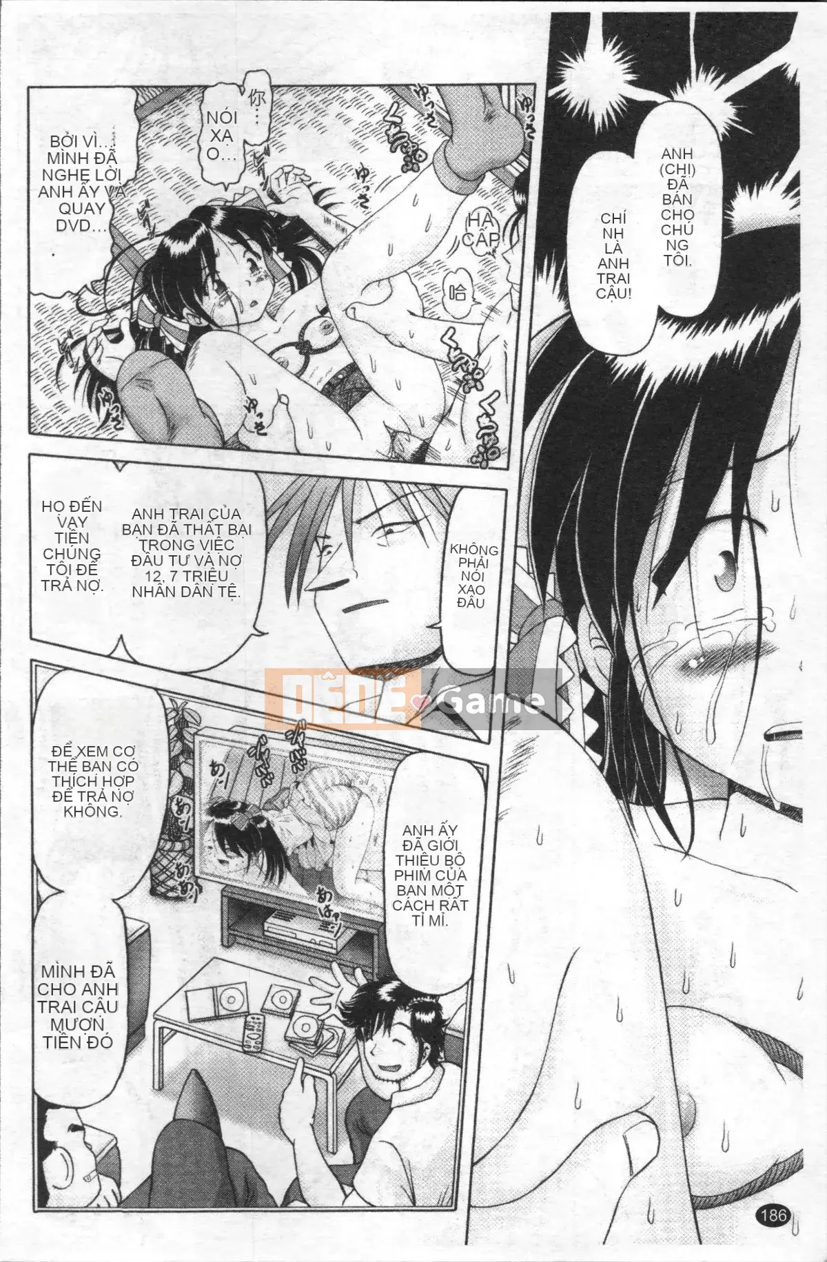 [Nhóm quét 4K][Akure Zero] Gái điếm Miyuki