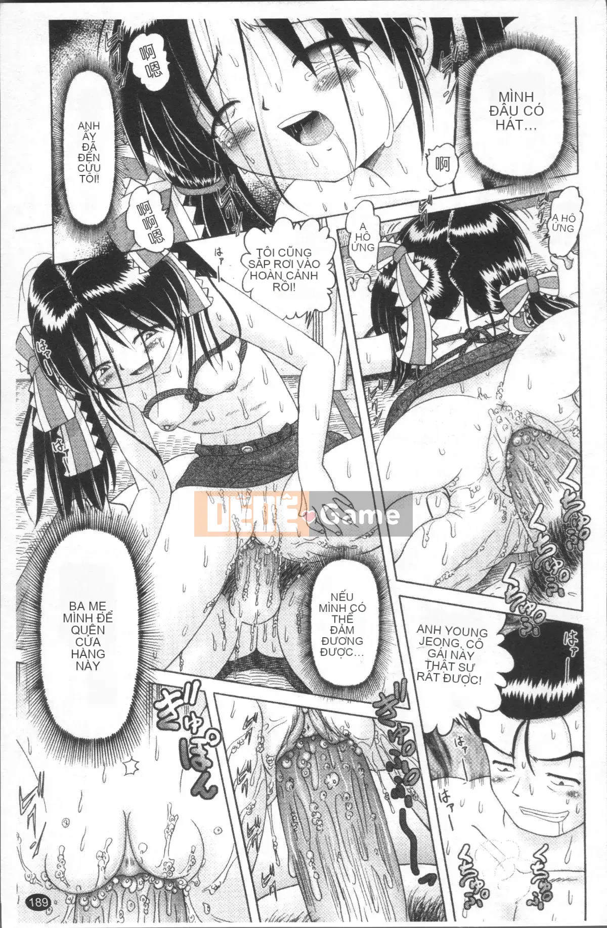 [Nhóm quét 4K][Akure Zero] Gái điếm Miyuki