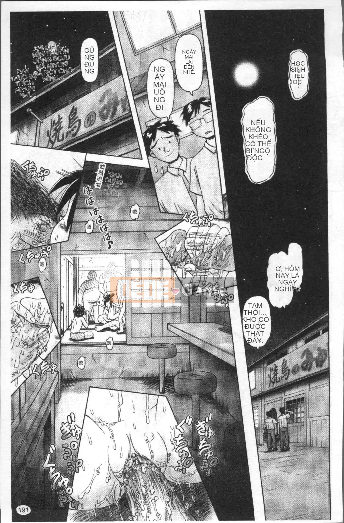 [Nhóm quét 4K][Akure Zero] Gái điếm Miyuki