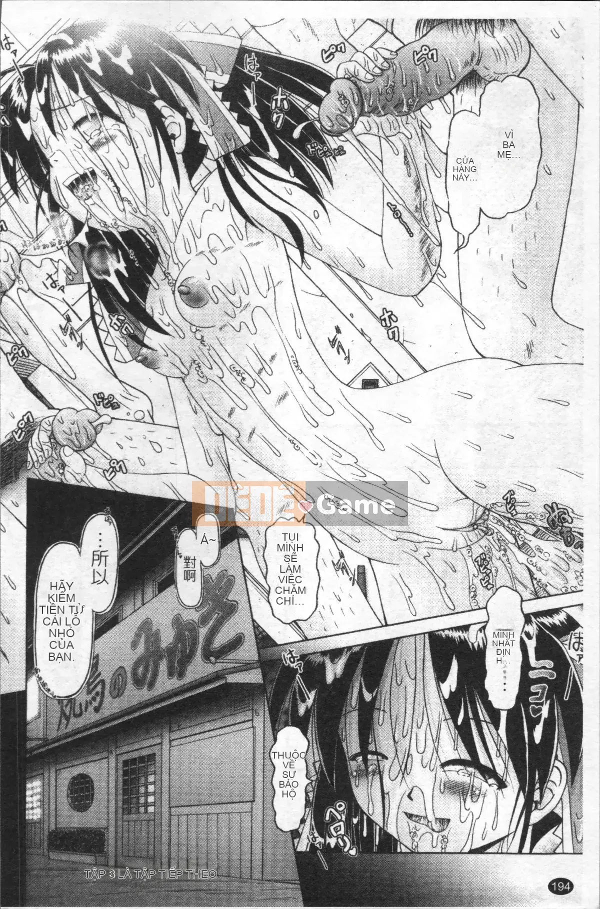 [Nhóm quét 4K][Akure Zero] Gái điếm Miyuki