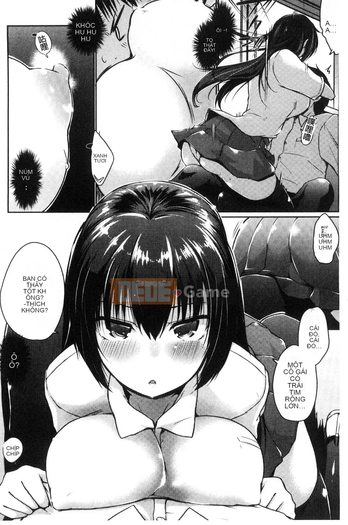 [Kazeteki Koubou][Kaizuka] Câu chuyện cổ tích về bộ ngực mềm mại của Funichichiru