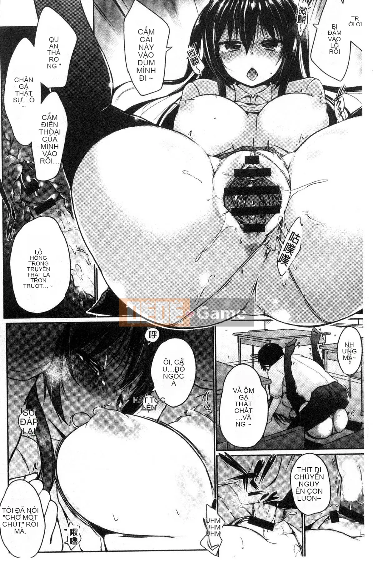 [Kazeteki Koubou][Kaizuka] Câu chuyện cổ tích về bộ ngực mềm mại của Funichichiru