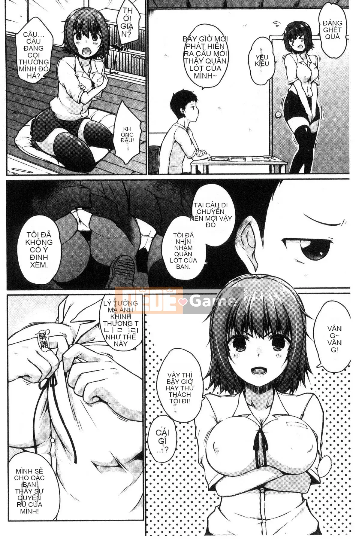 [Kazeteki Koubou][Kaizuka] Câu chuyện cổ tích về bộ ngực mềm mại của Funichichiru