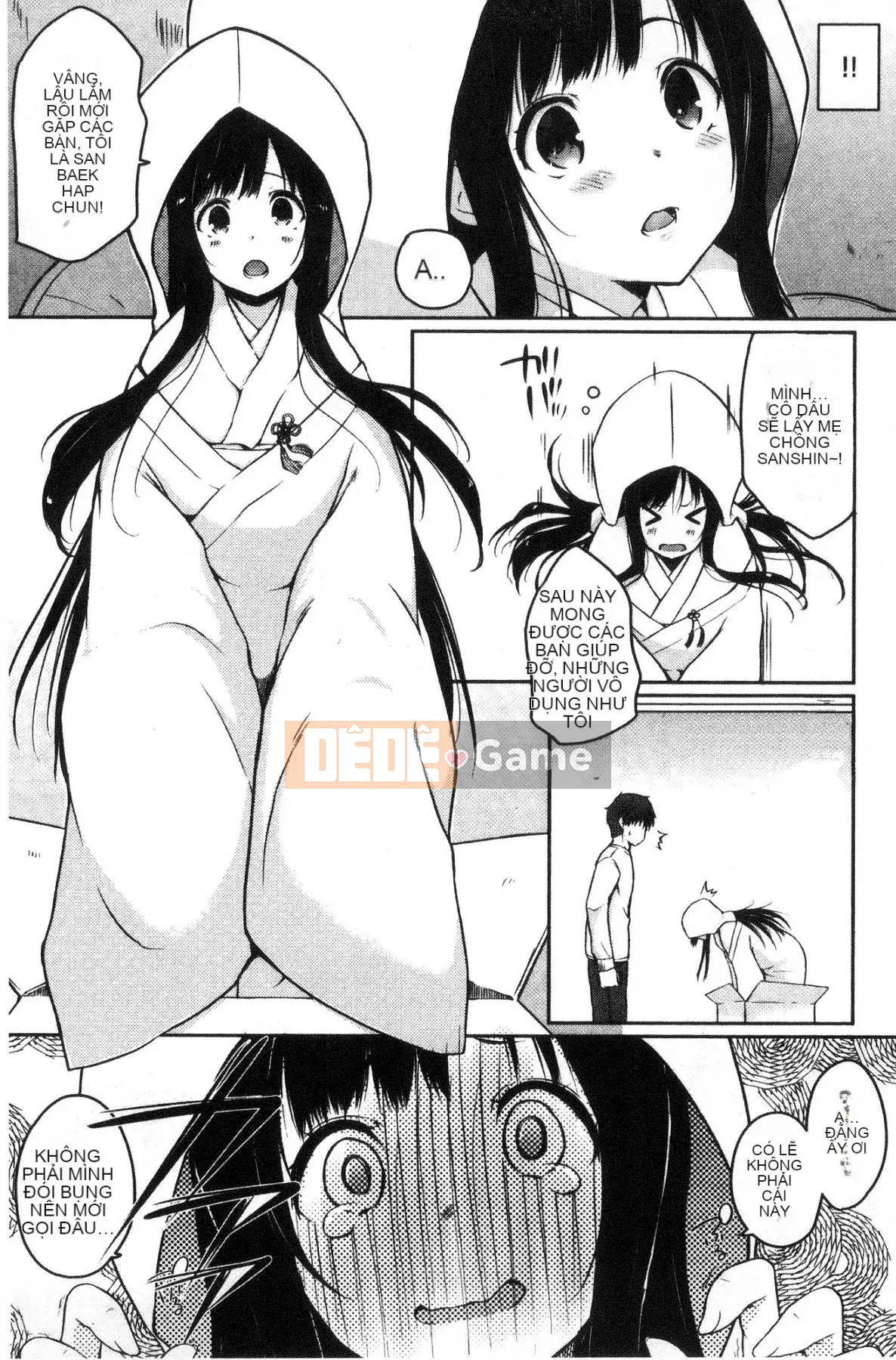 [Kazeteki Koubou][Kaizuka] Câu chuyện cổ tích về bộ ngực mềm mại của Funichichiru